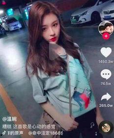 抖音宸泽网红前期,从素人到现象级网红的蜕变之路