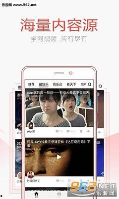 头条视频的高宽比,高宽比背后的内容优化奥秘